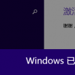图库2017年彩图