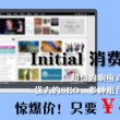 彩吧论坛首页正版下载手机版